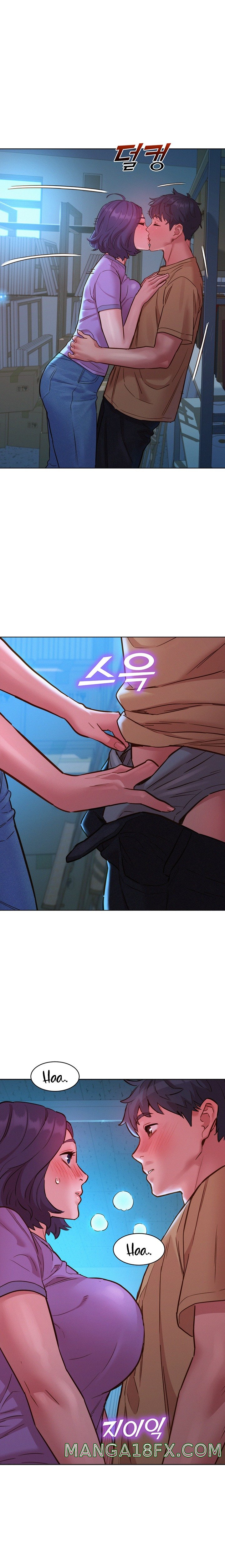 Friends to Lovers from Today Raw Chapter 31 image 12
