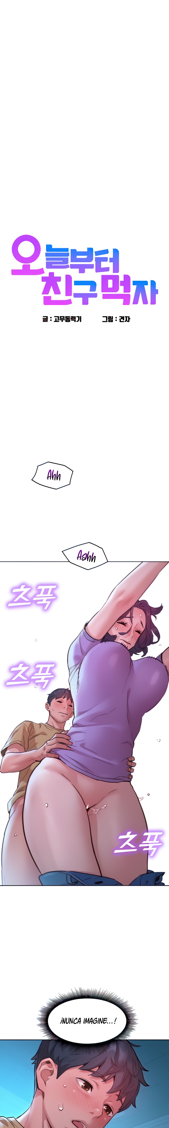 Friends to Lovers from Today Raw Chapter 32 image 1