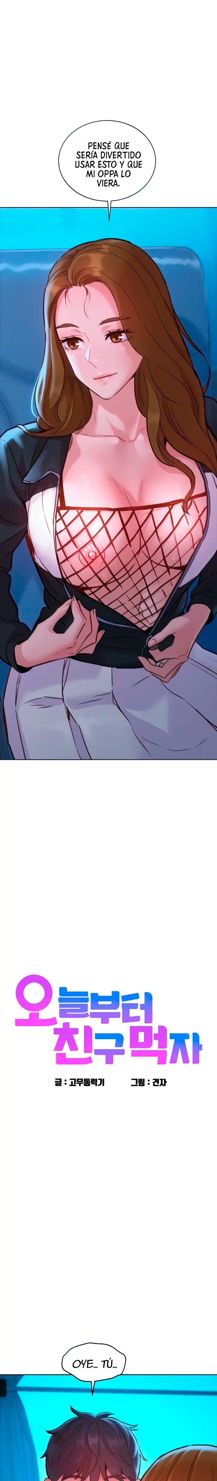 Friends to Lovers from Today Raw Chapter 33 image 1
