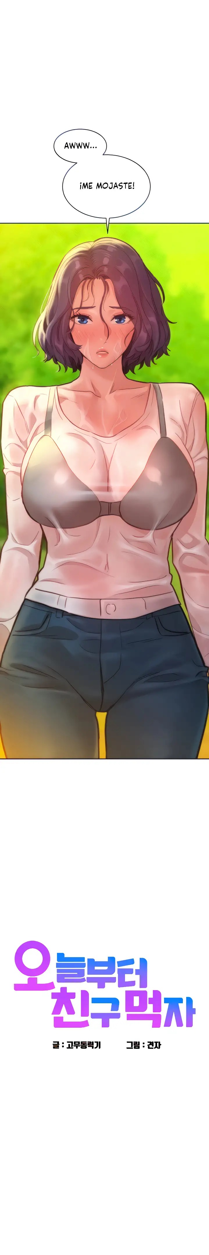 Friends to Lovers from Today Raw Chapter 34 image 1