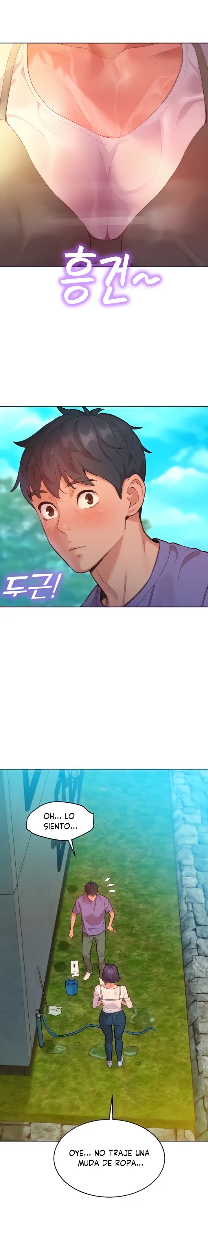 Friends to Lovers from Today Raw Chapter 34 image 2