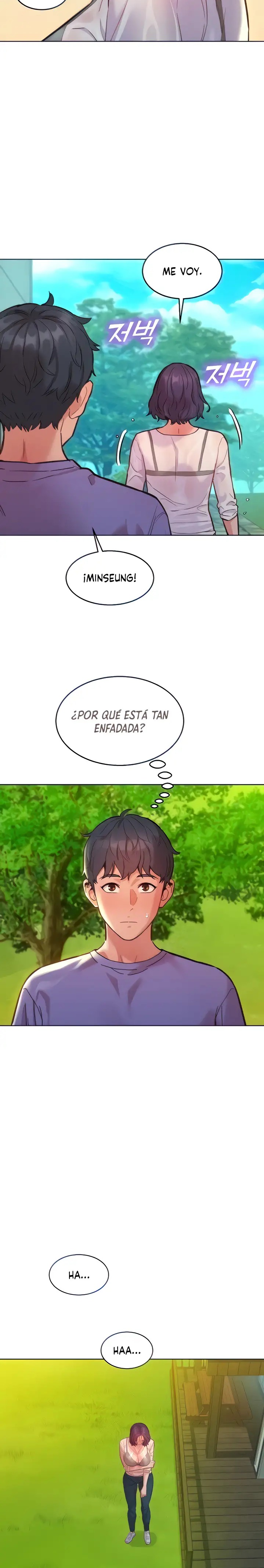 Friends to Lovers from Today Raw Chapter 34 image 5