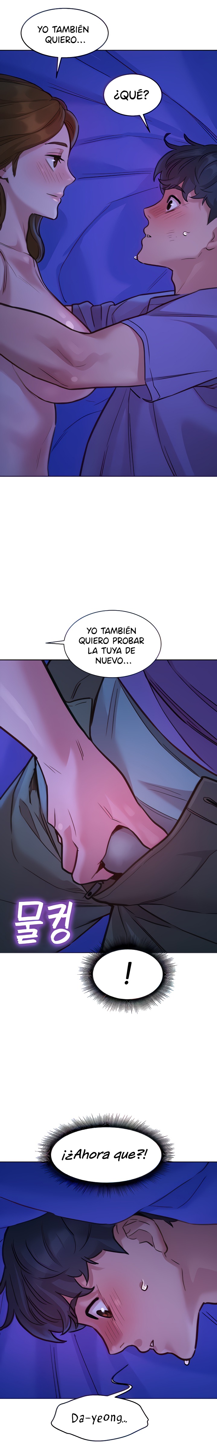 Friends to Lovers from Today Raw Chapter 37 image 5