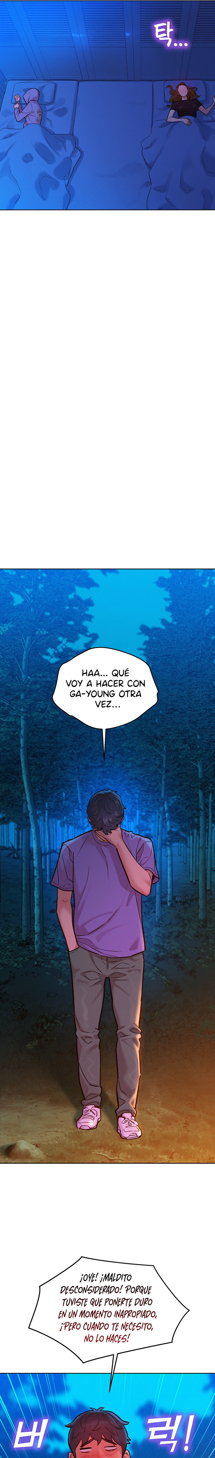 Friends to Lovers from Today Raw Chapter 38 image 15