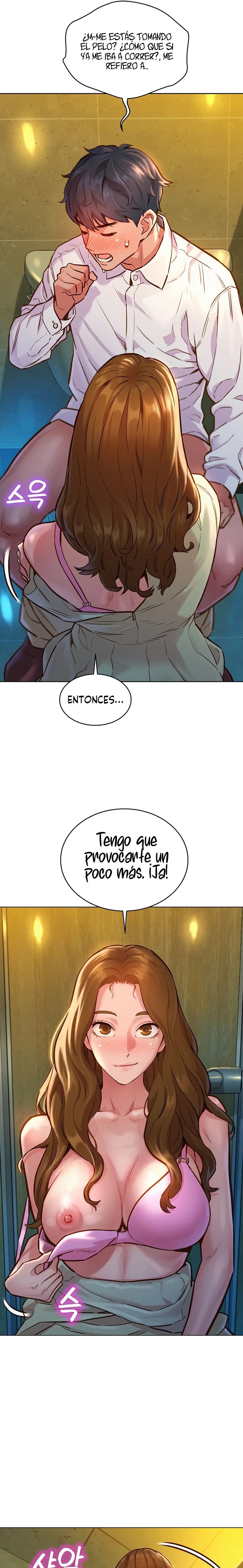 Friends to Lovers from Today Raw Chapter 4 image 13