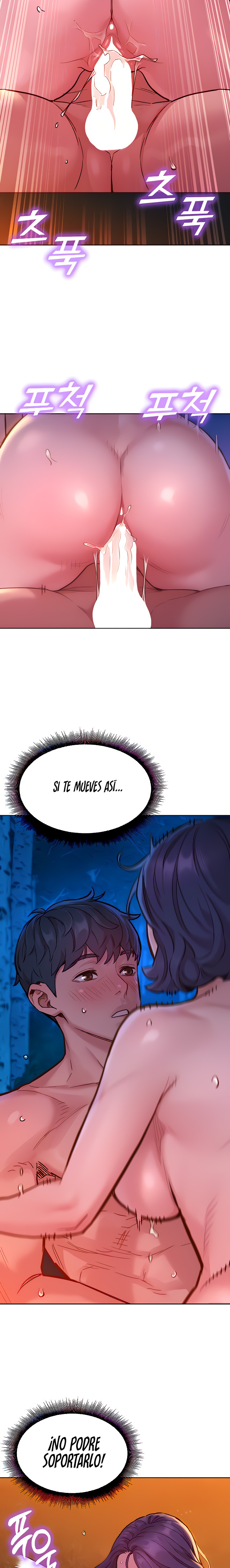 Friends to Lovers from Today Raw Chapter 40 image 2