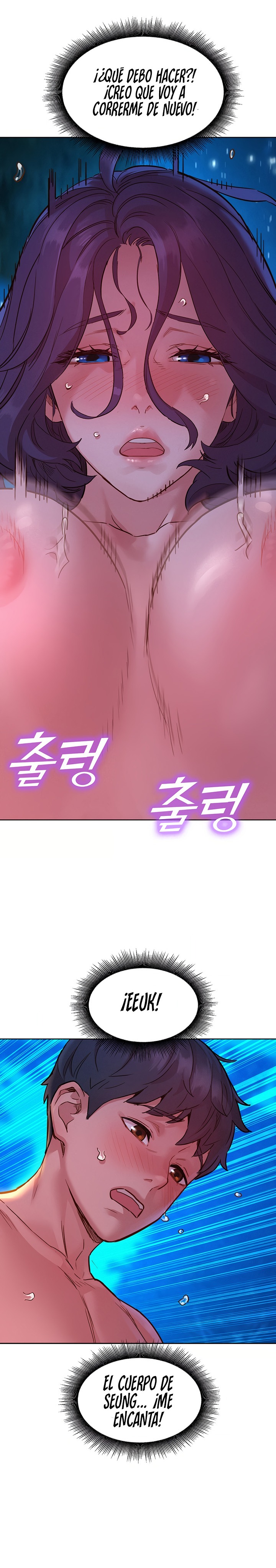 Friends to Lovers from Today Raw Chapter 41 image 9