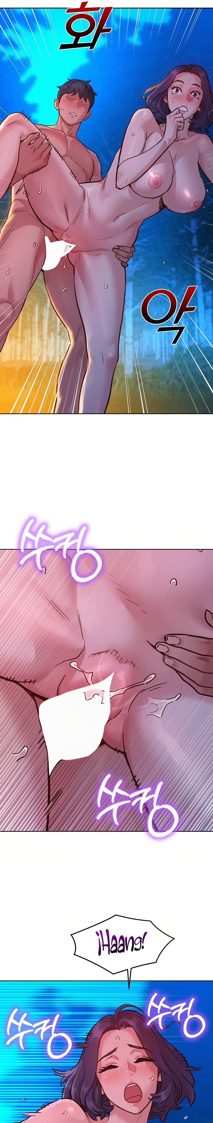 Friends to Lovers from Today Raw Chapter 41 image 13