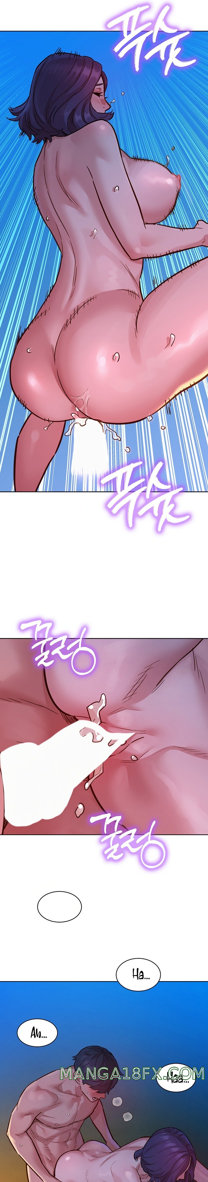 Friends to Lovers from Today Raw Chapter 41 image 16