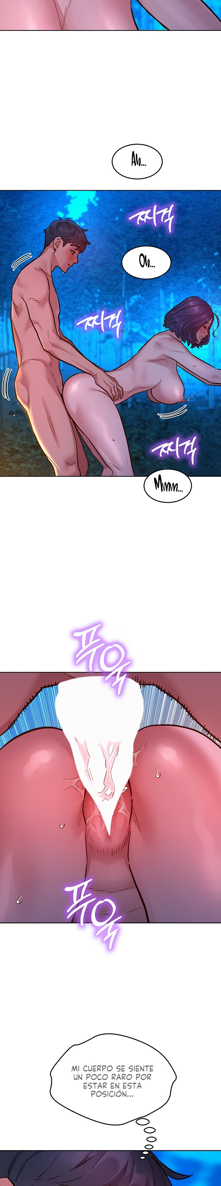 Friends to Lovers from Today Raw Chapter 41 image 5