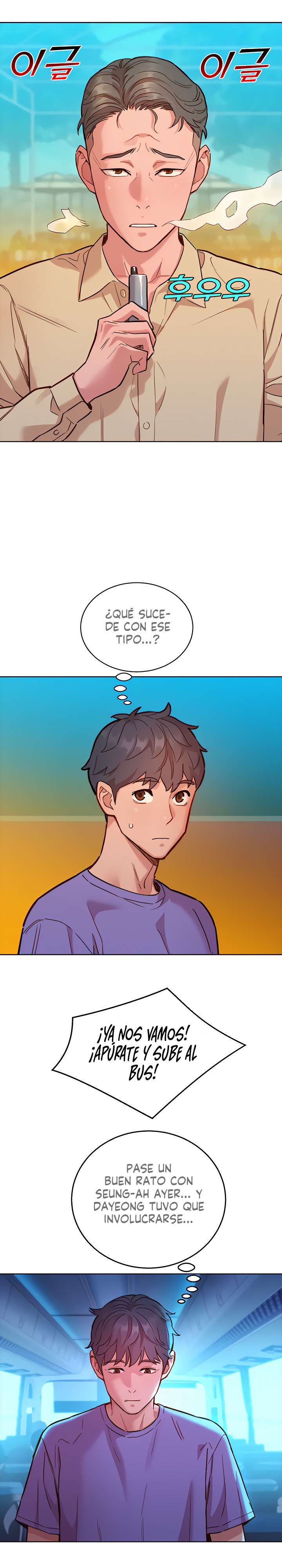Friends to Lovers from Today Raw Chapter 42 image 15