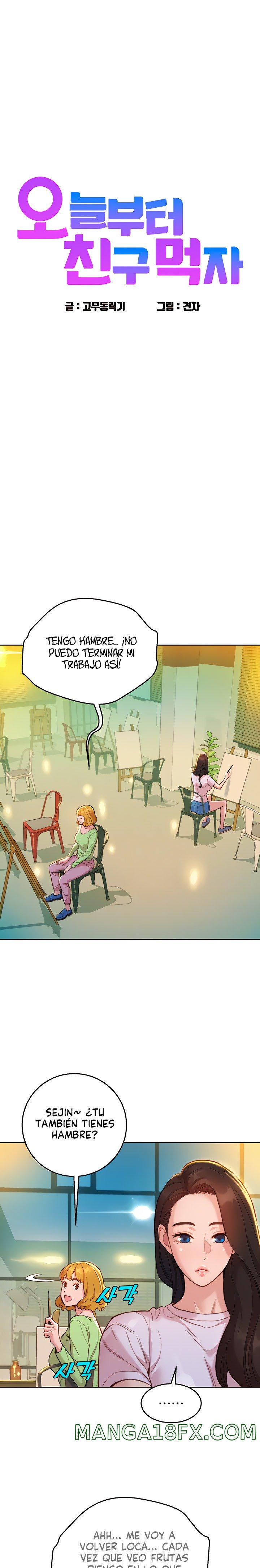 Friends to Lovers from Today Raw Chapter 43 image 1