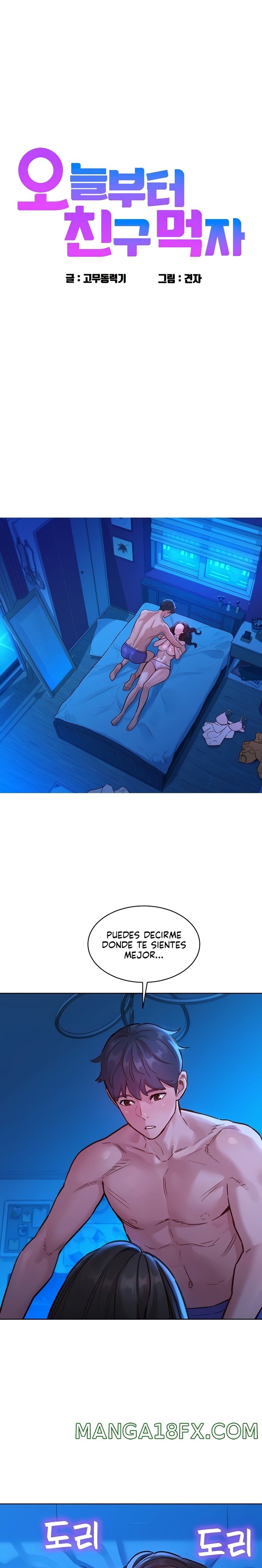 Friends to Lovers from Today Raw Chapter 45 image 1