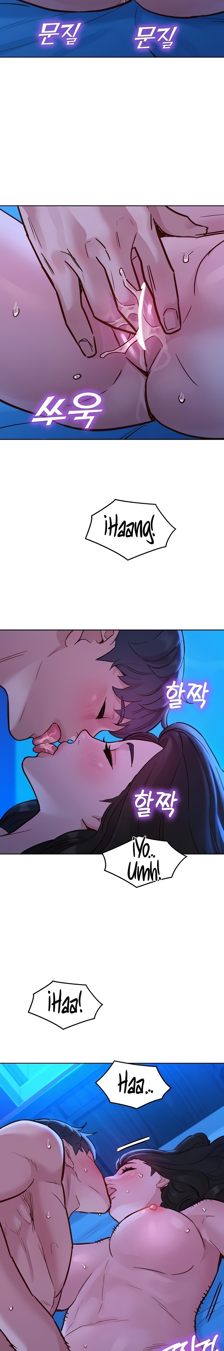 Friends to Lovers from Today Raw Chapter 45 image 19