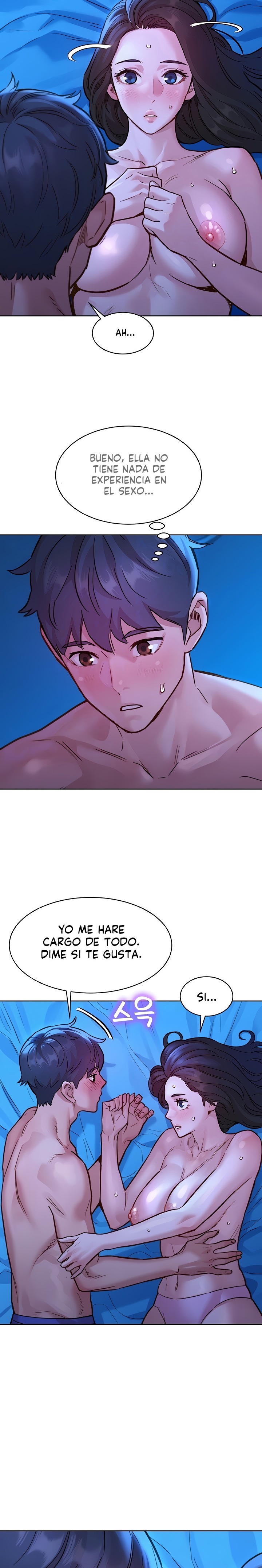 Friends to Lovers from Today Raw Chapter 45 image 2