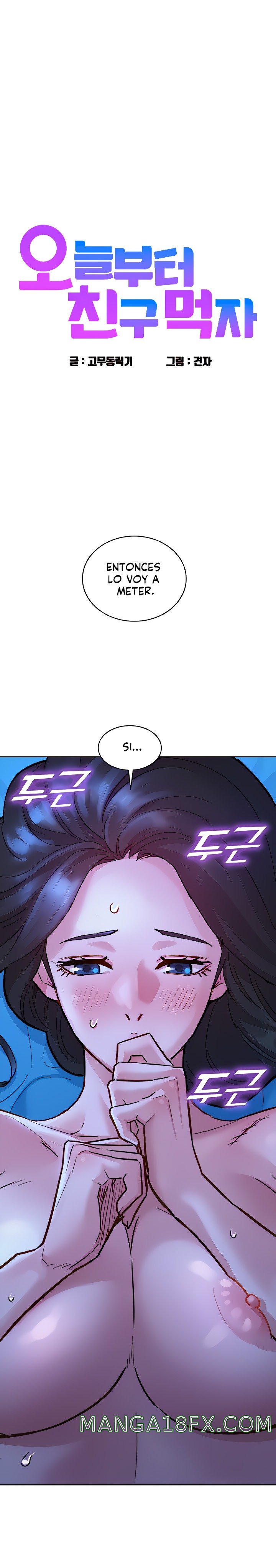 Friends to Lovers from Today Raw Chapter 46 image 1