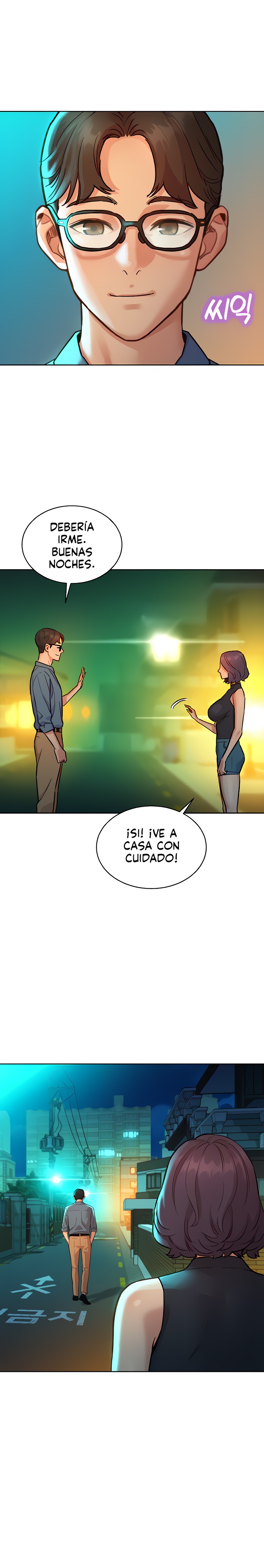 Friends to Lovers from Today Raw Chapter 46 image 21