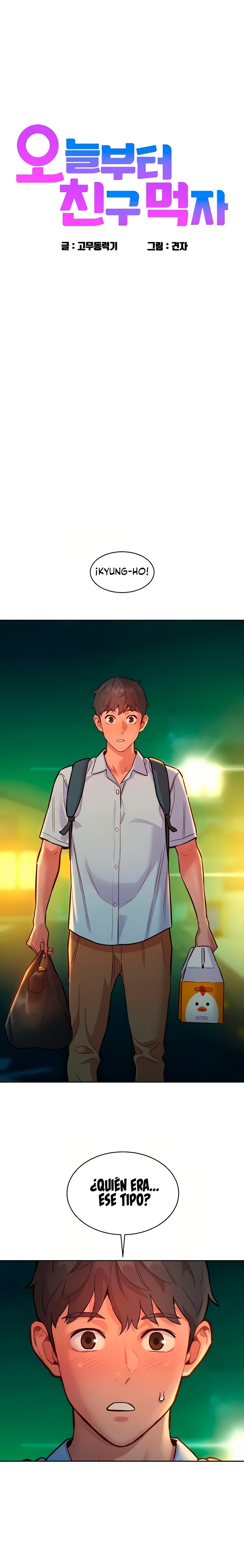 Friends to Lovers from Today Raw Chapter 47 image 1