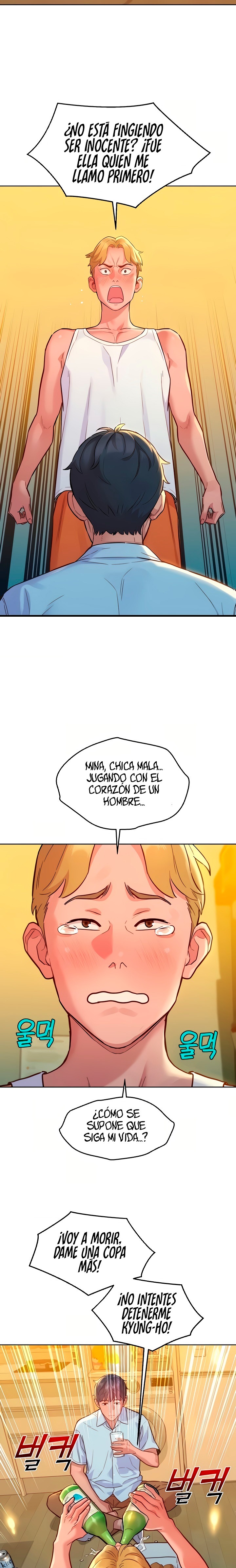 Friends to Lovers from Today Raw Chapter 47 image 7
