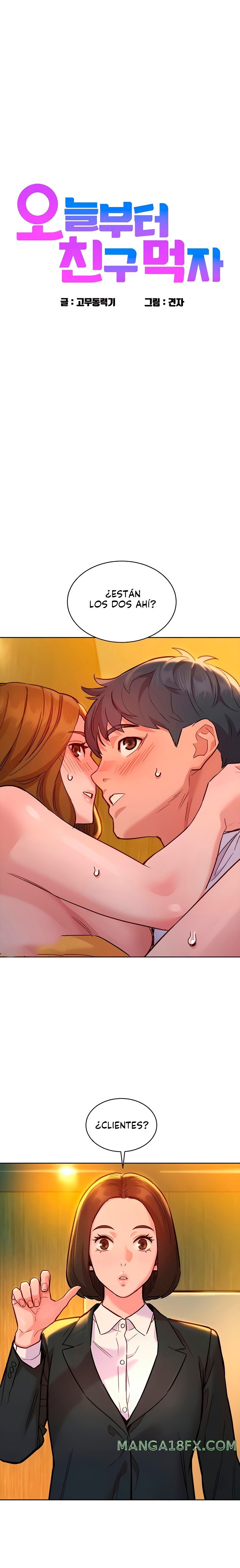 Friends to Lovers from Today Raw Chapter 49 image 1