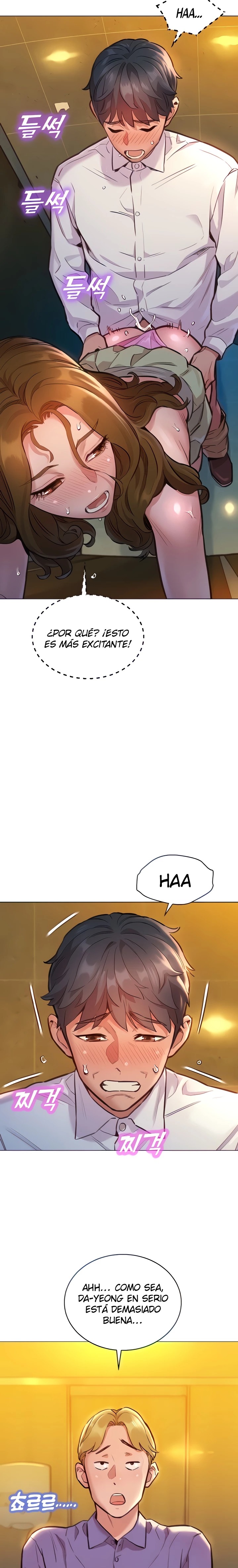 Friends to Lovers from Today Raw Chapter 5 image 4