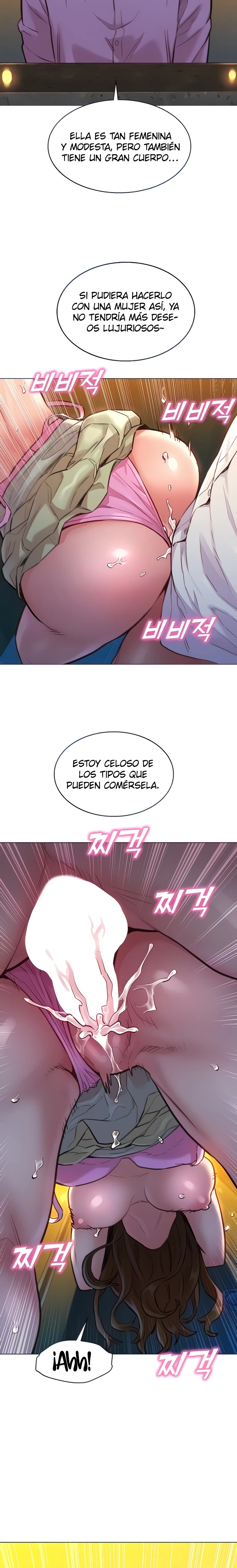 Friends to Lovers from Today Raw Chapter 5 image 5