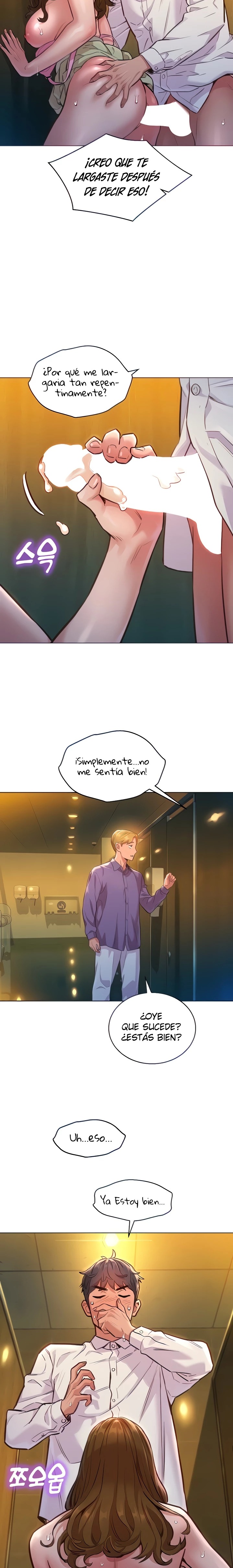 Friends to Lovers from Today Raw Chapter 5 image 8