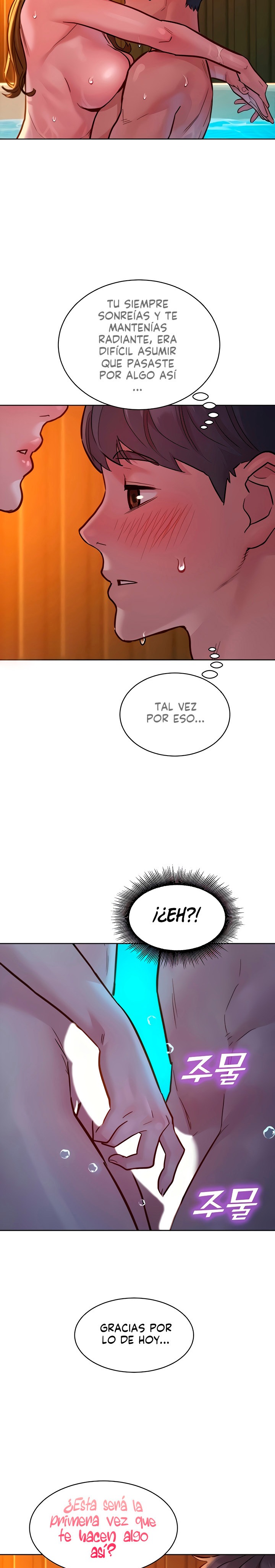 Friends to Lovers from Today Raw Chapter 51 image 16