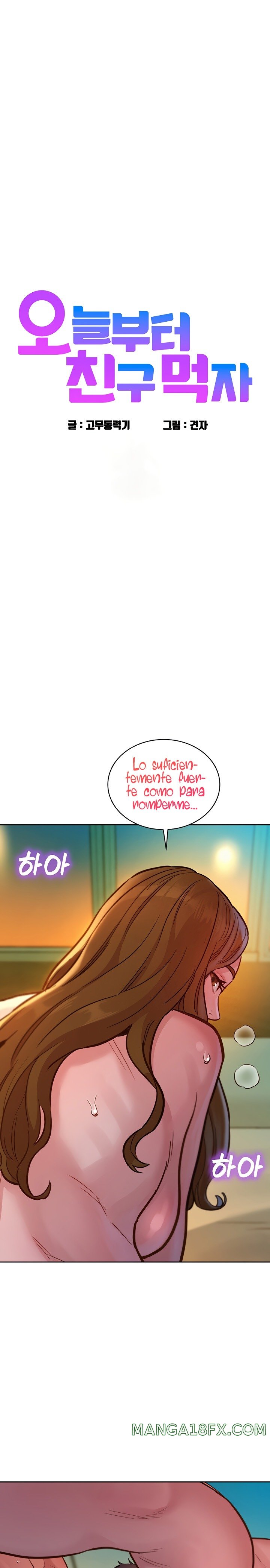 Friends to Lovers from Today Raw Chapter 53 image 0