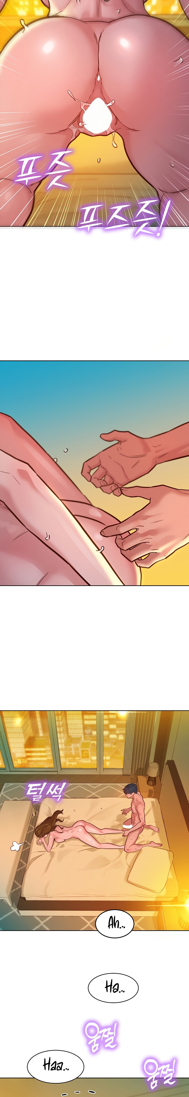 Friends to Lovers from Today Raw Chapter 53 image 9
