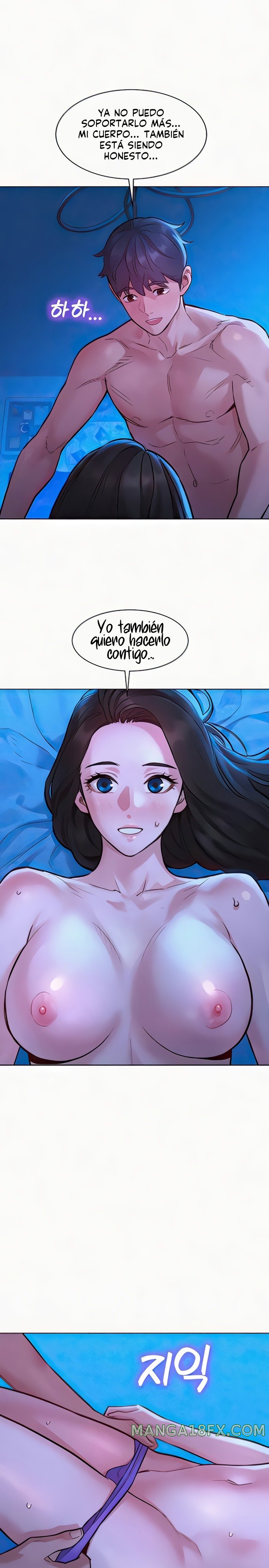 Friends to Lovers from Today Raw Chapter 55 image 22