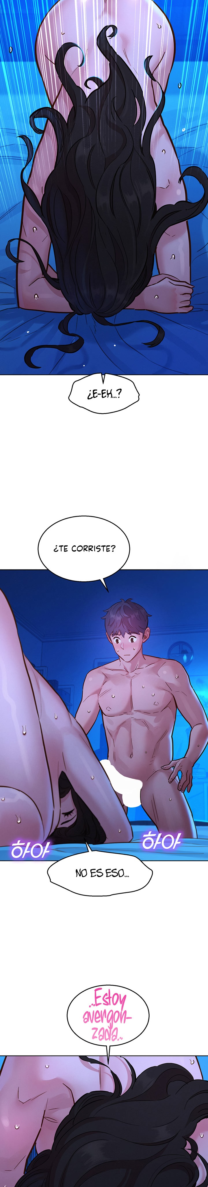Friends to Lovers from Today Raw Chapter 56 image 17