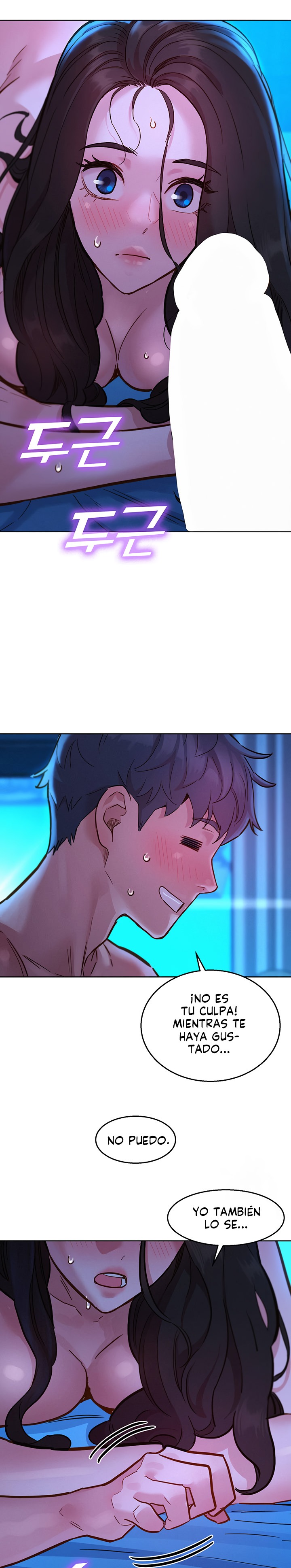 Friends to Lovers from Today Raw Chapter 56 image 23