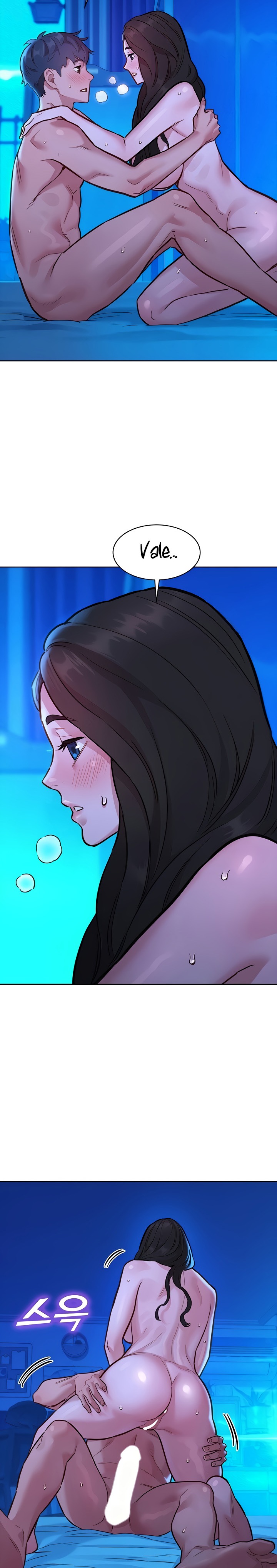 Friends to Lovers from Today Raw Chapter 57 image 19