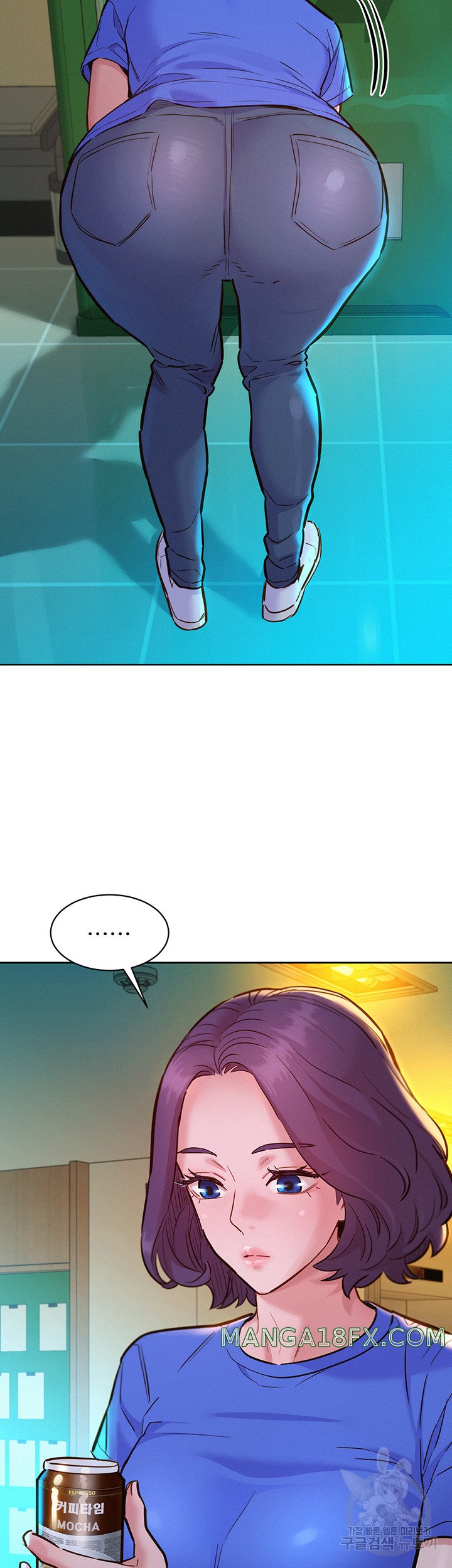 Friends to Lovers from Today Raw Chapter 59 image 14