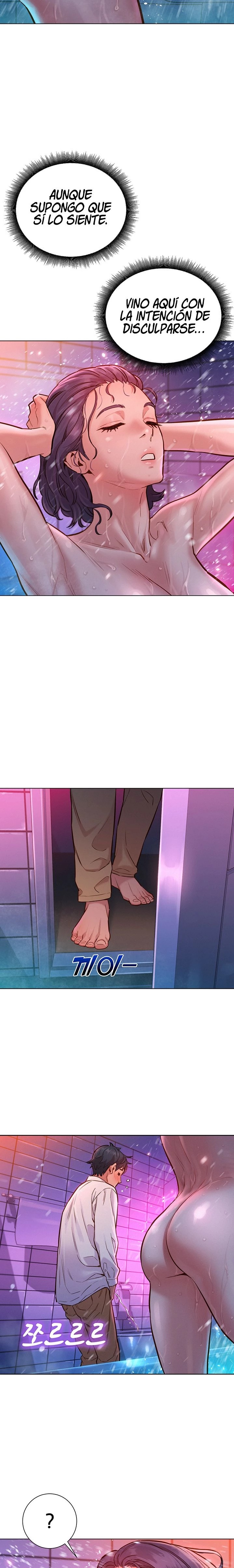 Friends to Lovers from Today Raw Chapter 6 image 11