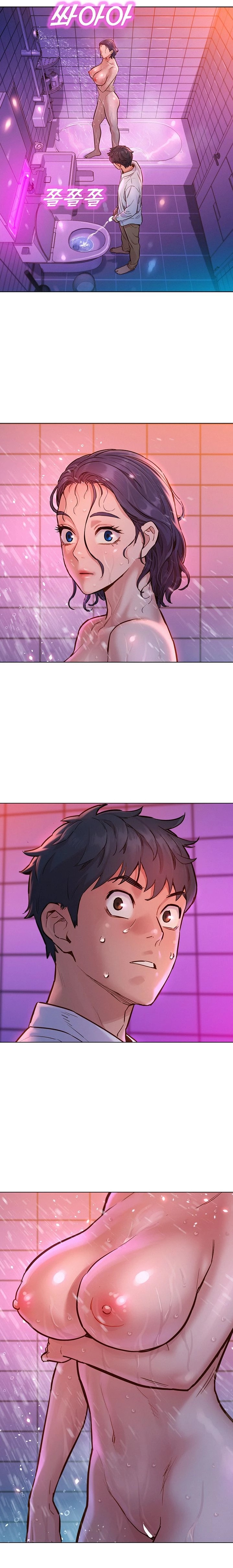 Friends to Lovers from Today Raw Chapter 6 image 13