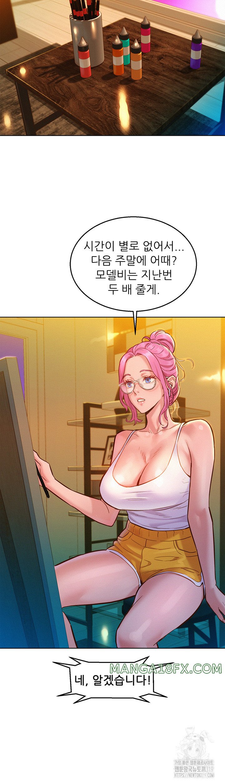 Friends to Lovers from Today Raw Chapter 61 image 26