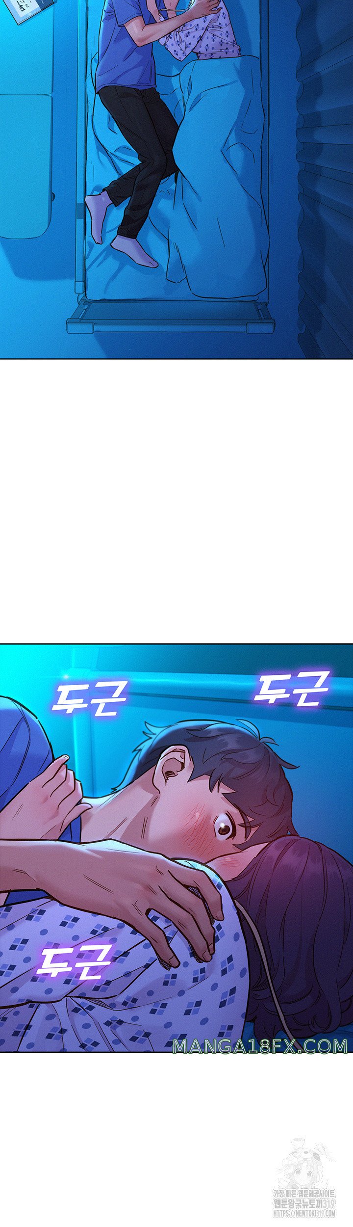 Friends to Lovers from Today Raw Chapter 62 image 1