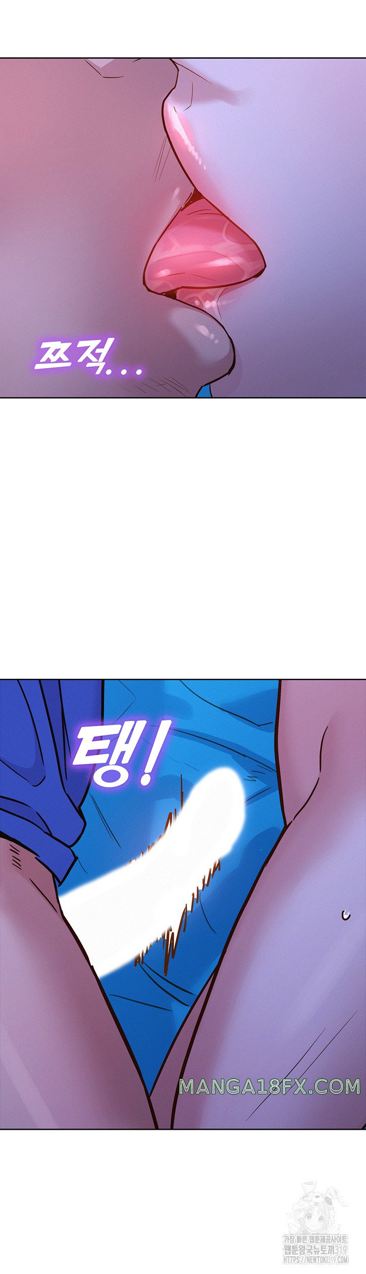 Friends to Lovers from Today Raw Chapter 62 image 37