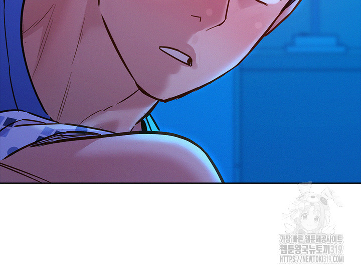Friends to Lovers from Today Raw Chapter 62 image 42