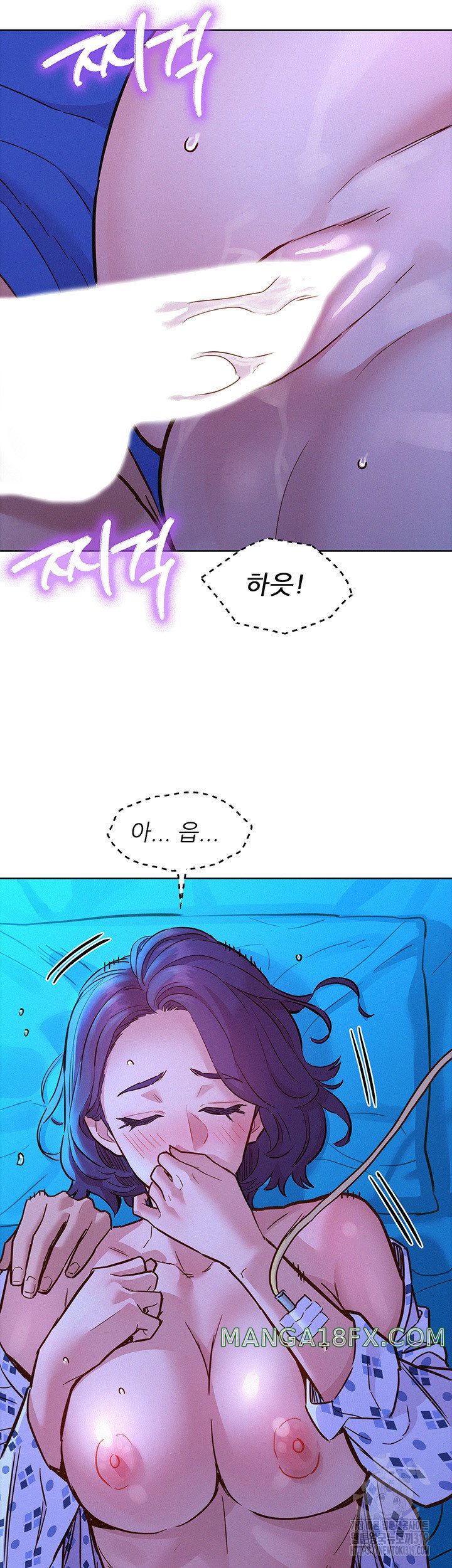 Friends to Lovers from Today Raw Chapter 62 image 44