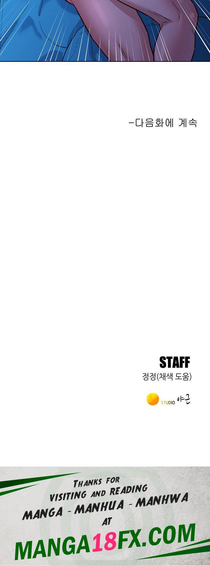 Friends to Lovers from Today Raw Chapter 62 image 48