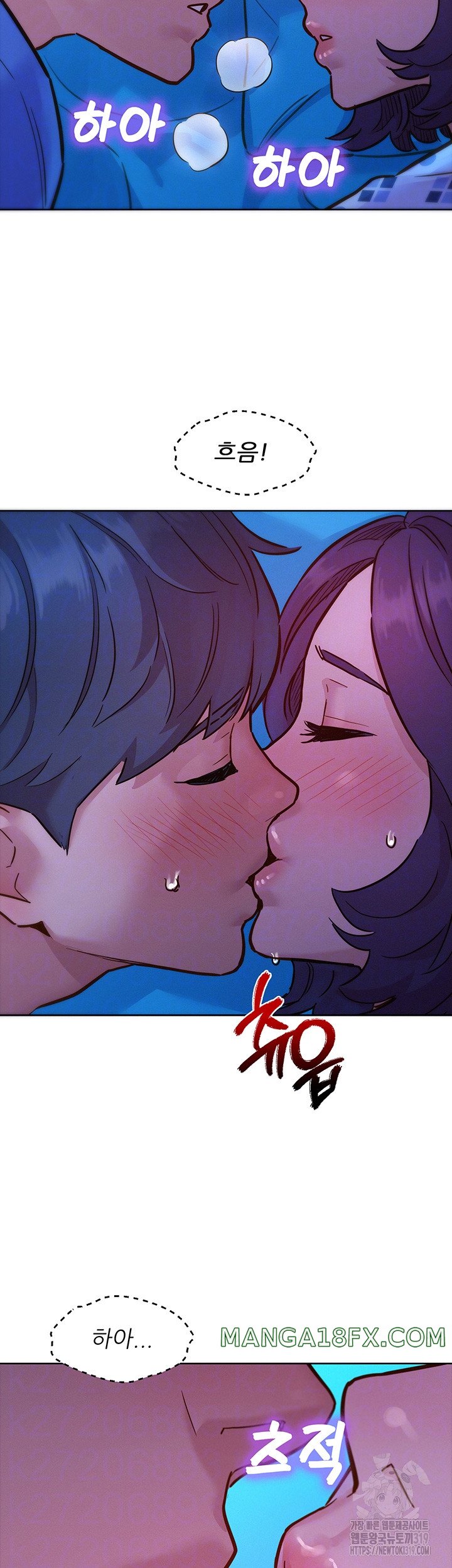 Friends to Lovers from Today Raw Chapter 62 image 5