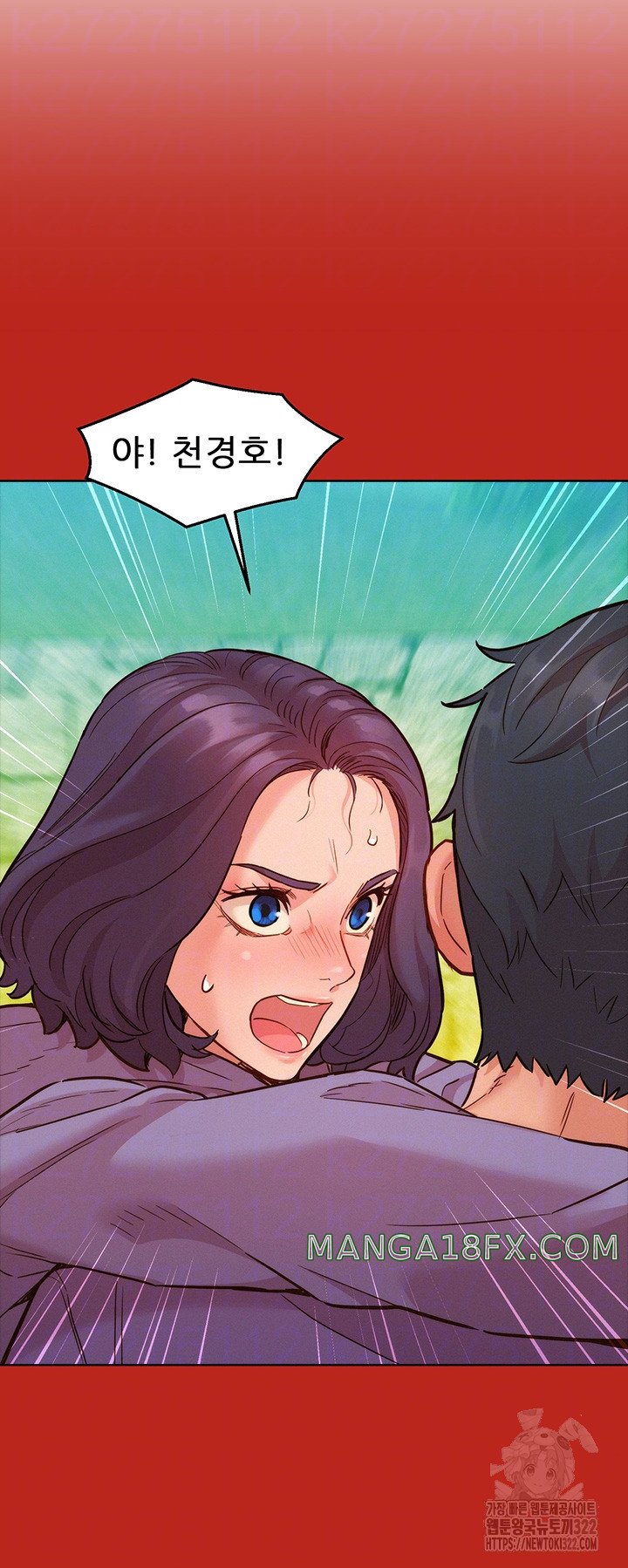 Friends to Lovers from Today Raw Chapter 65 image 11
