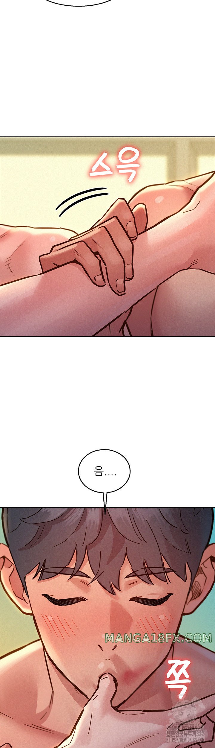 Friends to Lovers from Today Raw Chapter 65 image 23