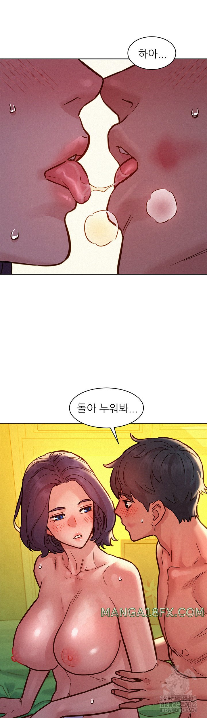 Friends to Lovers from Today Raw Chapter 65 image 29