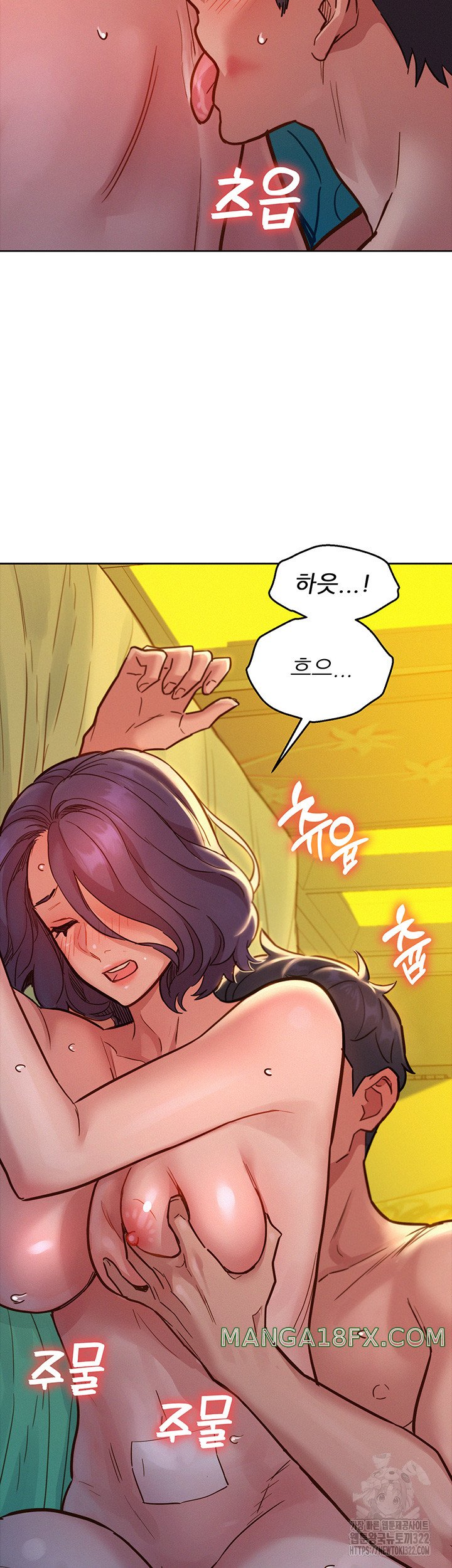 Friends to Lovers from Today Raw Chapter 65 image 35