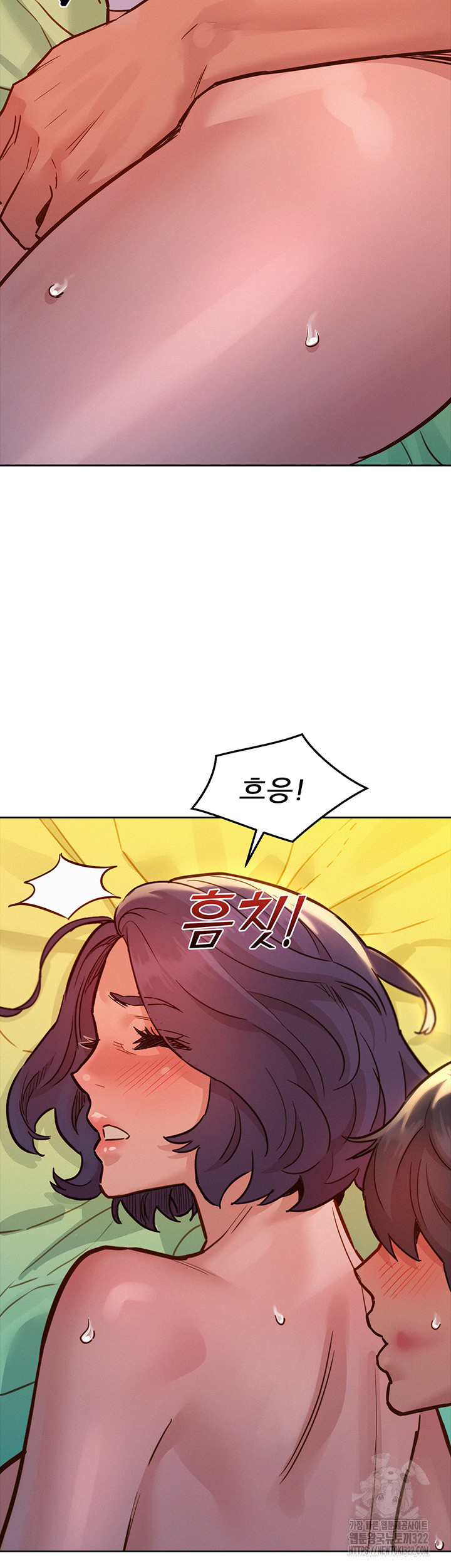 Friends to Lovers from Today Raw Chapter 65 image 37