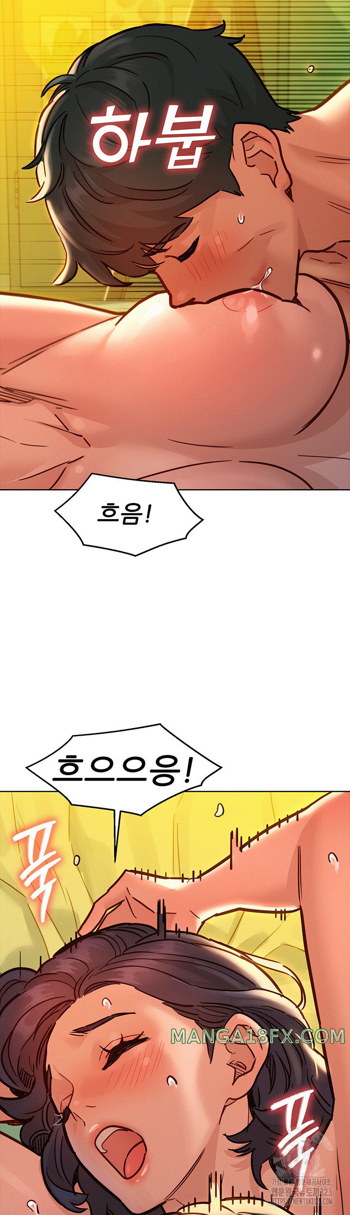 Friends to Lovers from Today Raw Chapter 66 image 12